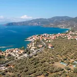 Palataki Ii فيلة